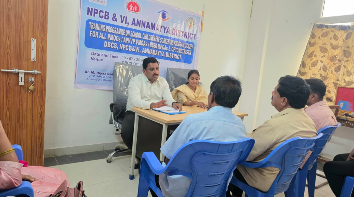 పాఠశాల విద్యార్థుల కంటి ఆరోగ్యానికి పెద్దపీట.. అన్నమయ్య జిల్లాలో ప్రత్యేక శిక్షణ కార్యక్రమం